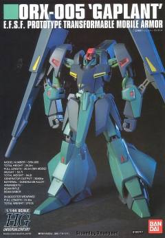 HGUC ORX-005 贾普兰-资料图
