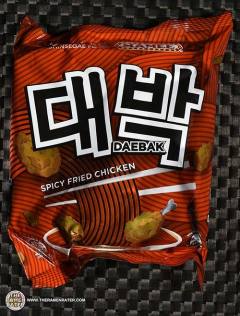 Daebak Spicy Fried Chicken Dry Noodle