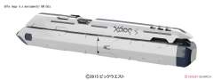 VF-31J 齐格飞制宙支援战斗机（疾风·殷麦曼专用机） 疾风·殷麦曼专用机-资料图