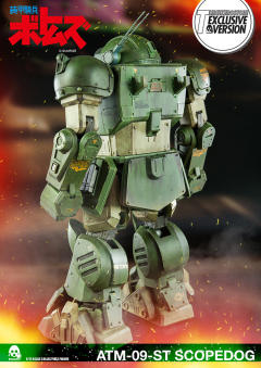 ATM-09-ST 眼镜斗犬 Heavy Weathering Version-资料图