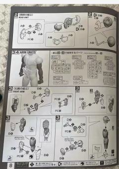 MG Figure-rise Artisan 假面骑士W 疾风王牌形态-资料图