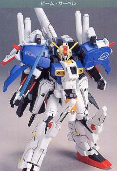 HGUC MSA-0011 Ext Ex-S高达-资料图
