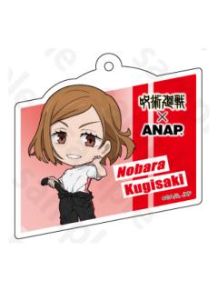 钉崎野蔷薇-ANAP联动Q版挂件