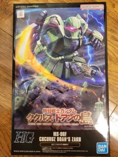 HG MS-06F 多安专用扎古-资料图