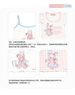 FancyBaby 上衣-资料图