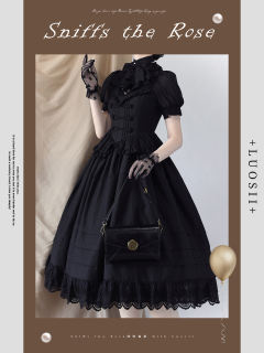 玫瑰骑士-资料图