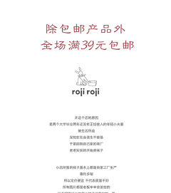樱桃草莓味 连裤袜-资料图