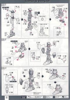 RG RX-78GP01 高达试做1号机“玉帘”-资料图