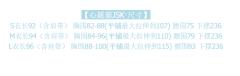 心愿猫 JSK-资料图