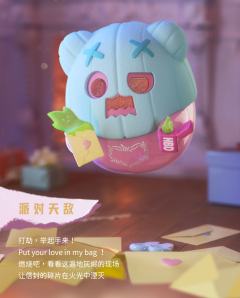  一个人的生日系列-资料图