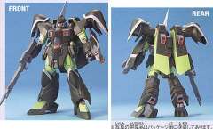1/144 高达SEED Collection系列 ZGMF-600 盖茨-资料图