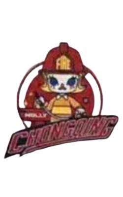重庆