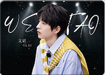 少年总该迎着光