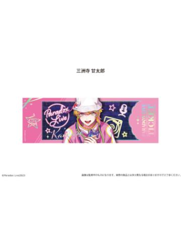 三洲寺甘太郎-烫金镭射票vol.2