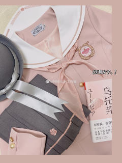 樱鹤女子学院·套装-资料图