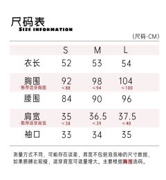 宝石匣-资料图