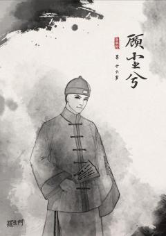 乌龙院-资料图