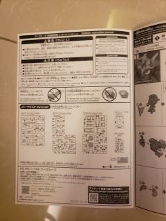 HGI-BO V07-0126 齐格鲁娜-资料图