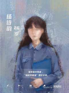羊-资料图