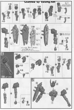 HGI-BO ASW-G-47 高达化勒-资料图