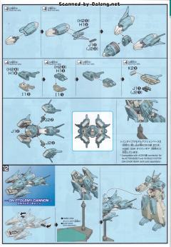 HGBD GN-1001N 炽天使高达 舍赫拉查德-资料图