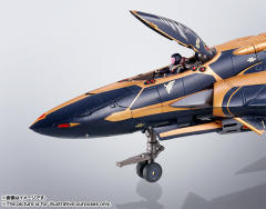 Sv-262Hs 魔龙III（基思‧爱罗‧温德米尔机）-资料图