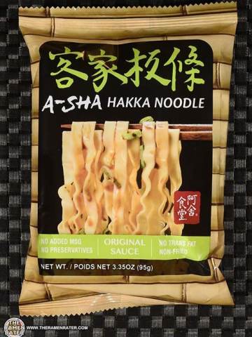 Hakka Noodle Original Sauce