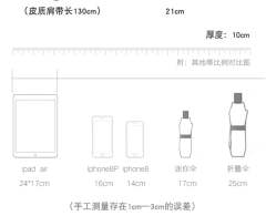 情人结-资料图