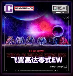 WING GUNDAM EW Red Color Ver.-资料图