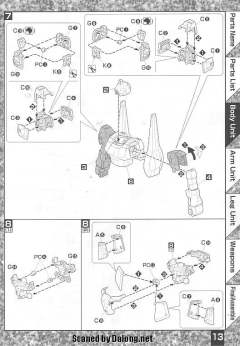 MG RMS-099 力克迪亚斯-资料图