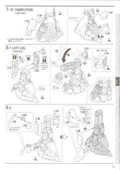 MG MSN-04 沙扎比 Ver.Ka 彩色透明版-资料图