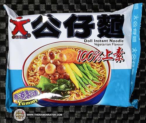 Instant Noodle Vegetarian Flavour