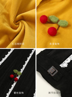 花的心事·晨之果-资料图