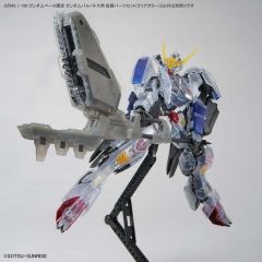 MG ASW-G-08 巴巴托斯高达用扩展包 [彩透版]-资料图
