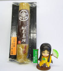 诹访姬 Banquet ver.-资料图