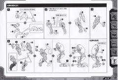 乌鸦猛禽 -资料图