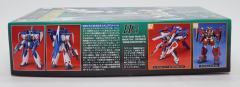 1/100 HG 高达X模型系列 GW-9800-B 空中霸王爆裂者高达-资料图