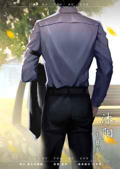 假如有如果-资料图