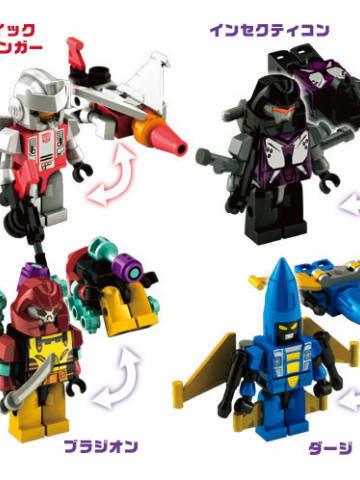 Kre-O Transformers - Micro Changers ダージ 