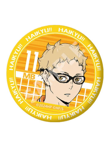 月岛萤-DeNA垃圾场决战浮雕风徽章