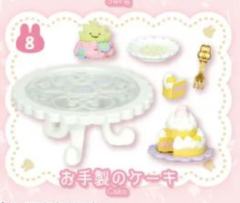 Cake