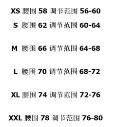 阳光彩虹小马-资料图