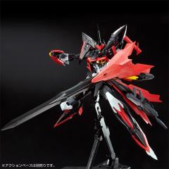 MG MVF-X08R02 天蚀高达二号机-资料图