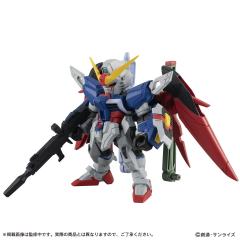 MSE EX33  ZGMF-X42S 命运高达-资料图