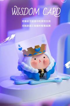 王牌对皇牌-王牌-资料图