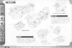 Highend Master Model EZ-035 疾速猎豹 Marking Plus Ver.-资料图