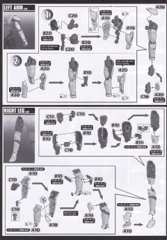 FRS 奥特曼 B Type-资料图