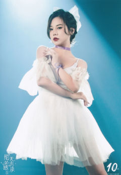 张笑盈 十周年内封 ver.A