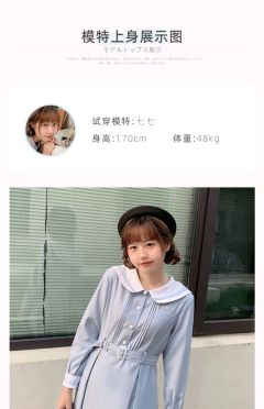 圣樱高·盛夏服-资料图