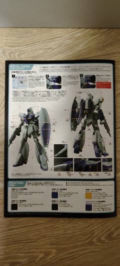 MG RGZ-91 灵格斯 独角兽 Ver.-资料图